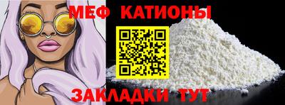 крисы Апрелевка