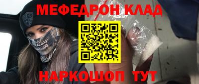 крисы Апрелевка