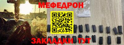 крисы Апрелевка