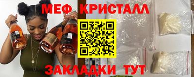 гашиш Апшеронск