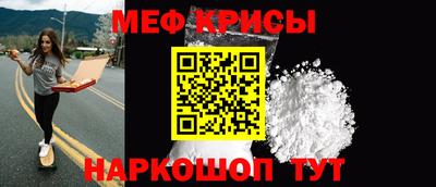 гашиш Апшеронск