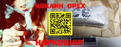 крисы Апрелевка