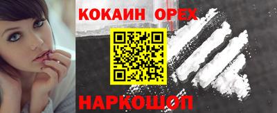крисы Апрелевка