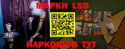 гидропоника Аргун