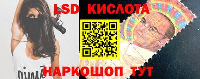 крисы Апрелевка