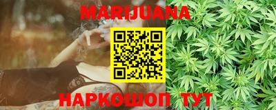 крисы Апрелевка
