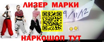 крисы Апрелевка