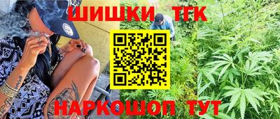 гидропоника Аргун