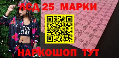 гидропоника Аргун