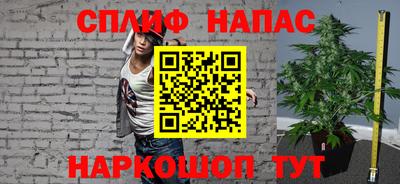 гидропоника Аргун