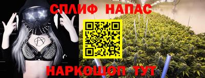 гидропоника Аргун