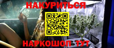крисы Апрелевка