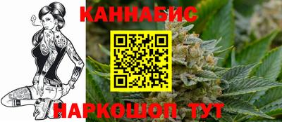 гидропоника Аргун