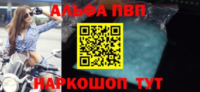 гидропоника Аргун