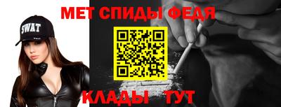 гашиш Апшеронск