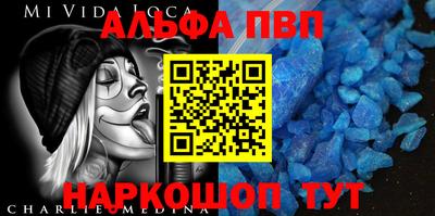 крисы Апрелевка