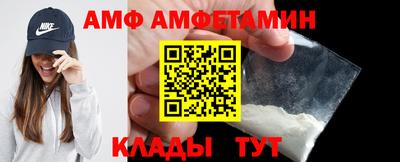 крисы Апрелевка