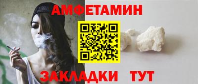 гашиш Апшеронск