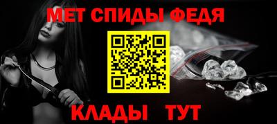 гидропоника Аргун