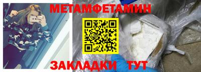 крисы Апрелевка