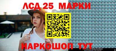 крисы Апрелевка