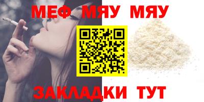 гидропоника Аргун