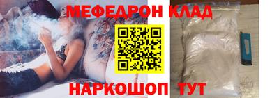 крисы Апрелевка