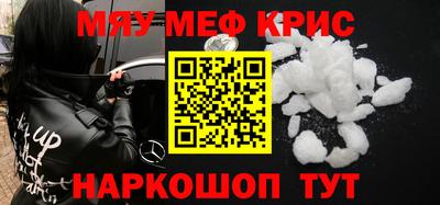 гидропоника Аргун