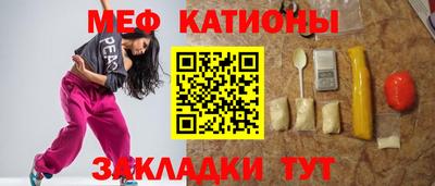 гашиш Апшеронск